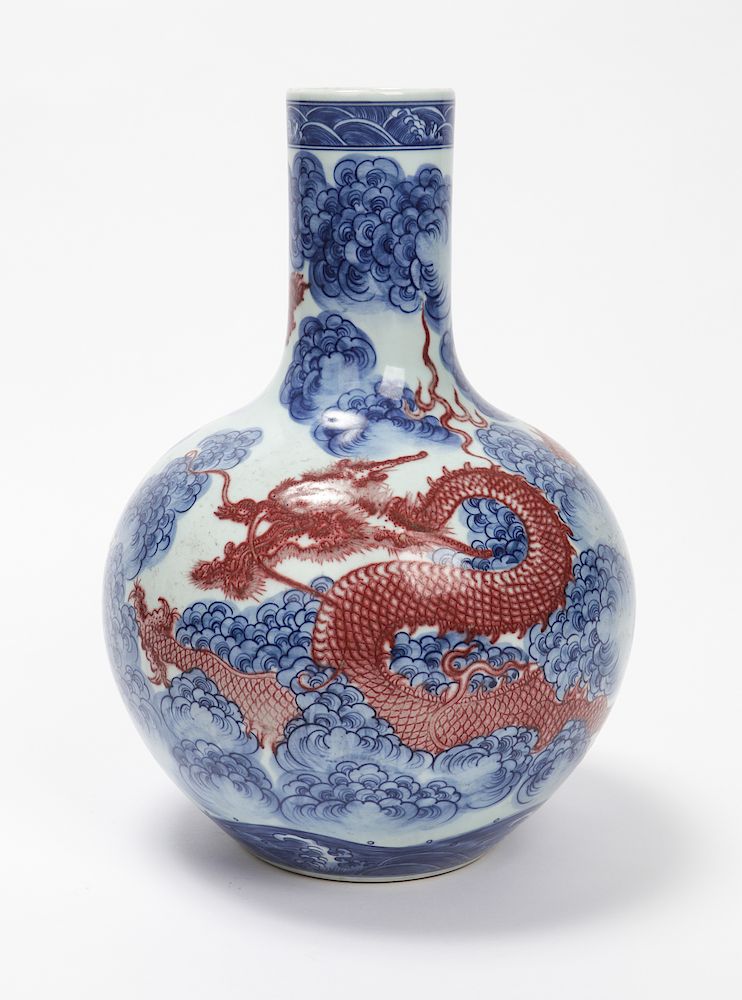 Appraisal: Chinese Qing Dynasty Dragon Vase Chinese Qing Dynasty Blue and