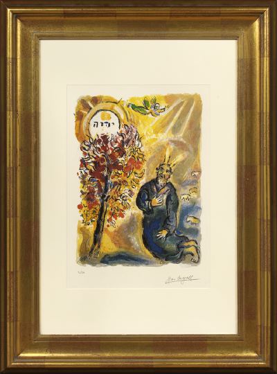 Appraisal: After Marc Chagall French - Moses and the Burning Bush