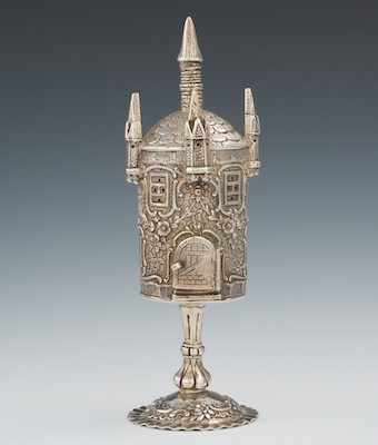 Appraisal: A Rare Sterling Silver Judaic Architectural Spice Tower A finely