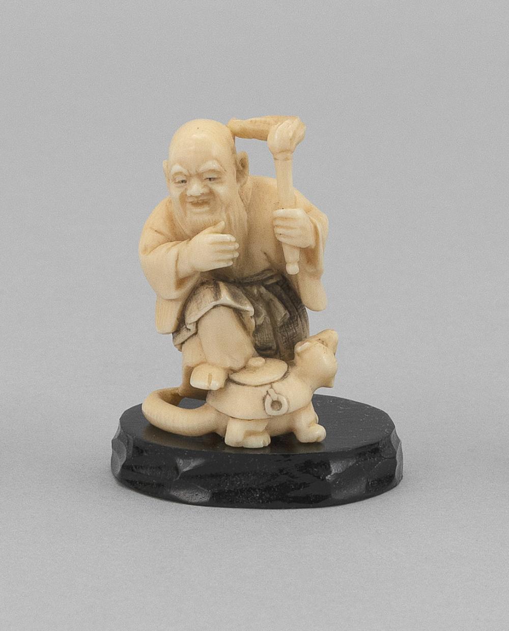 Appraisal: JAPANESE NETSUKE EARLY TH CENTURY HEIGHT JAPANESE NETSUKE Early th