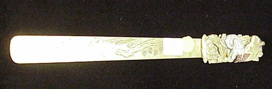 Appraisal: Japanese mixed metal page slice probably Meiji period decorated with