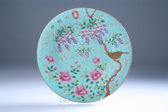 Appraisal: CHINESE FAMILLE ROSE PORCELAIN DOWAGER CIXI CHARGER Front with 'Dayazhai'