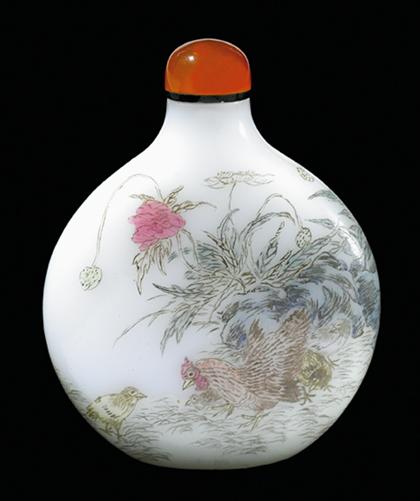 Appraisal: Chinese painted glass snuff bottle three marks to base th