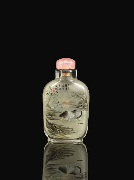 Appraisal: An inside painted glass snuff bottle Zhou Leyuan dated Of