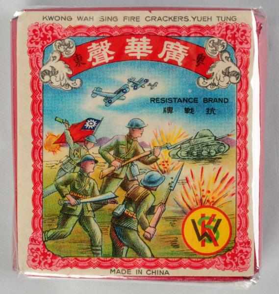 Appraisal: Resistance Brand Firecrackers Manufactured by Kwong Wah Sing Rare pack