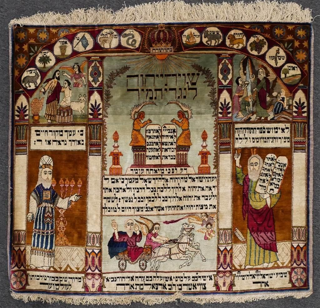 Appraisal: Stunning weaving possibly silk depicting Abraham and the sacrifice of