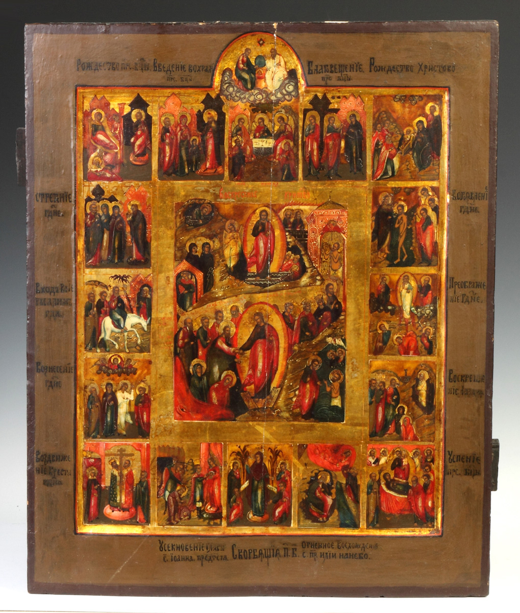 Appraisal: Large Russian Icon of the Resurrection with Feasts th cent