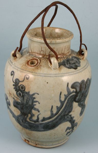 Appraisal: th th Century Chinese blue and white design vase having