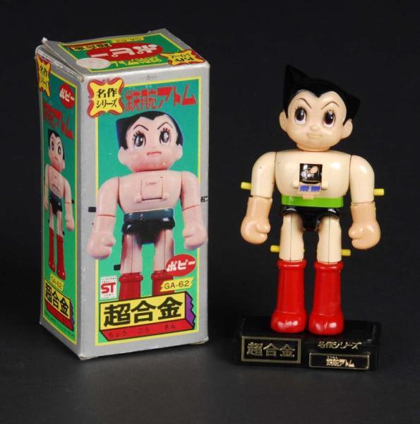 Appraisal: Tetsuwan Atom Meisaku Description Japanese Made by Popy Series GA-