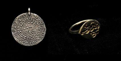 Appraisal: Persian Gold Ring together with a Hebraic Silver Pendant