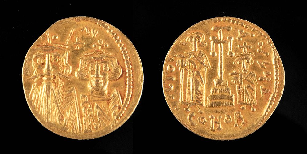 Appraisal: Byzantine Gold AV Solidus of Constans II Near East Holy