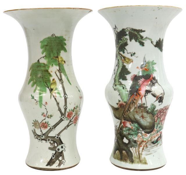 Appraisal: lot of Chinese Fengweizun phoenix-tail form porcelain vases having flared