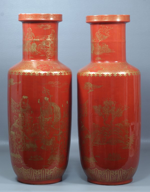 Appraisal: Pair of Chinese Coral Ground Gilt Decorated Rouleau Vases -