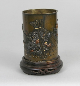 Appraisal: A Shibishu Mixed Metal Brush Holder An exquisite Japanese mixed