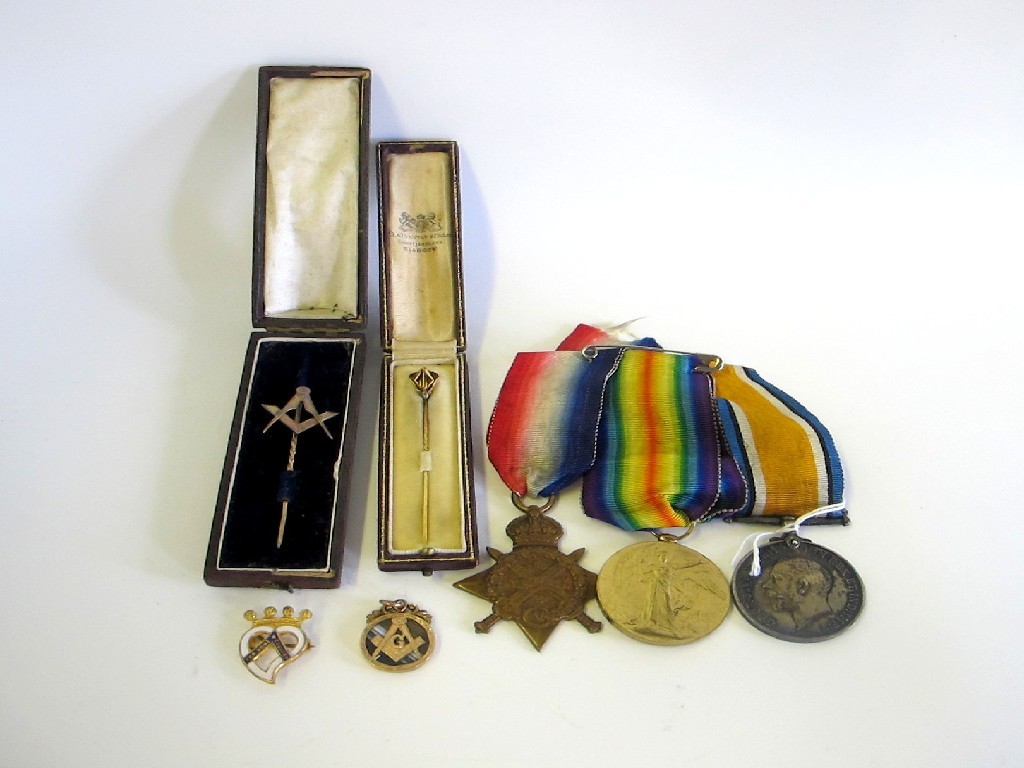 Appraisal: A lot comprising a group of three WWI medals including