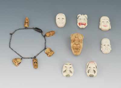 Appraisal: A Group Lot of Miniature Ivory Masks Netsuke Mask Six