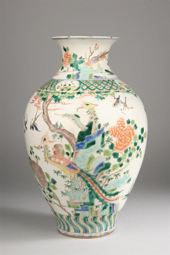 Appraisal: CHINESE FAMILLE ROSE PORCELAIN VASE Qianlong mark - in high