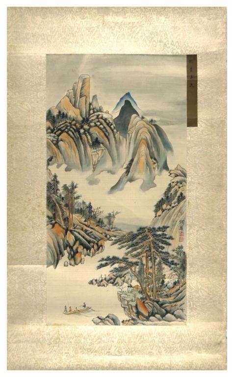 Appraisal: Chinese watercolor and ink on paper of landscape with mountains