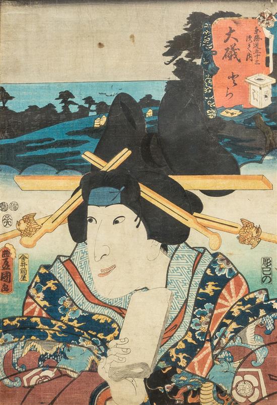 Appraisal: Sale Lot Utagawa Kunisada Toyokuni III - Oiso Actor Iwai