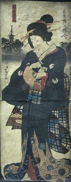 Appraisal: Utagawa School one kakemono-e framed and glazed signed Kunisada staining