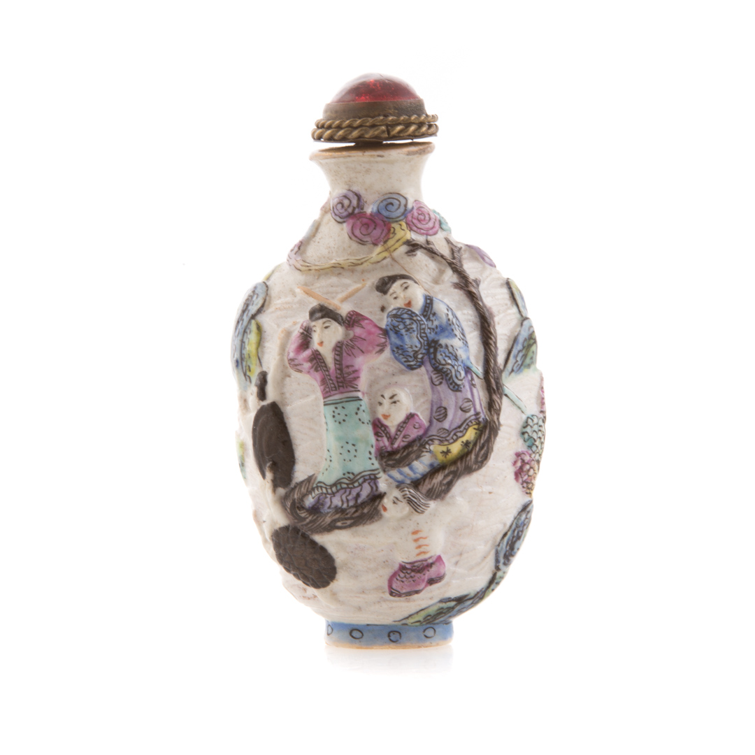 Appraisal: Chinese porcelain snuff bottle with relief decoration of figures in