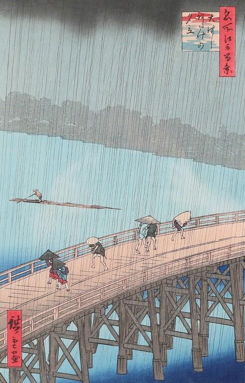 Appraisal: After Ando Hiroshige Japanese - Great Bridge Sudden Rain at