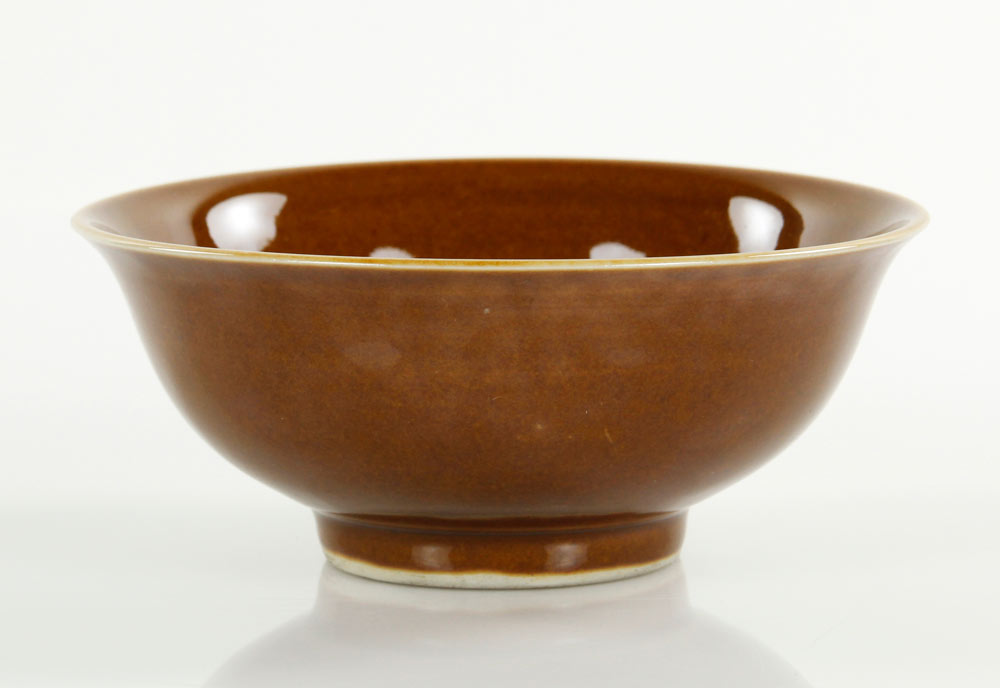 Appraisal: - Chinese Glazed Bowl Chinese bowl with brown glaze with