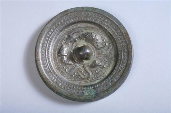 Appraisal: CHINESE SILVER BRONZE MIRROR Eastern Han Dynasty nd century AD