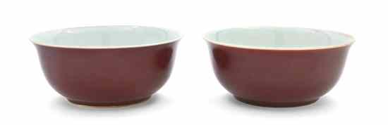 Appraisal: A Pair of Chinese Flambe Glazed Bowls the straight walled