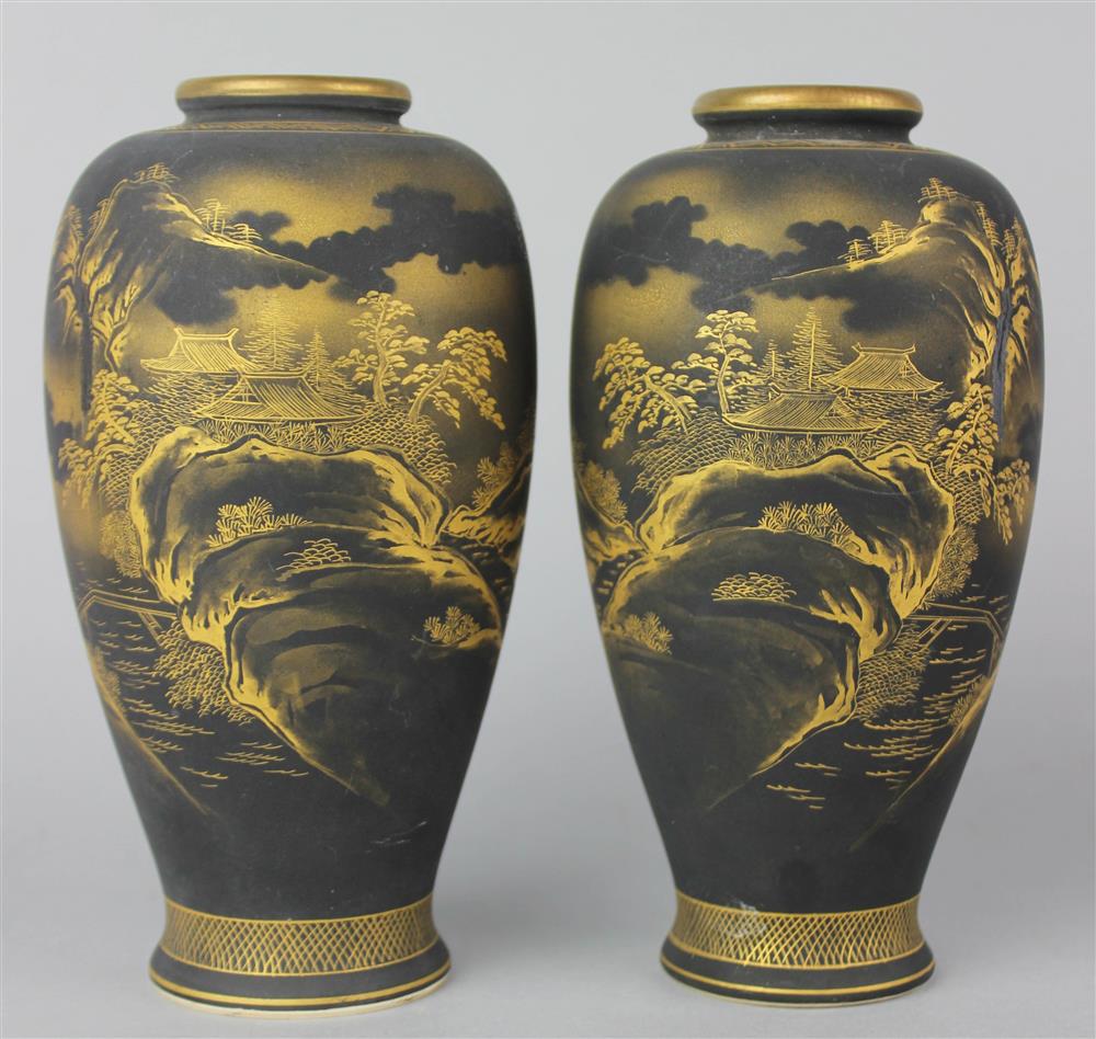 Appraisal: PAIR OF JAPANESE SATSUMA VASES PAINTED SATUSMA MON AND SIGNED