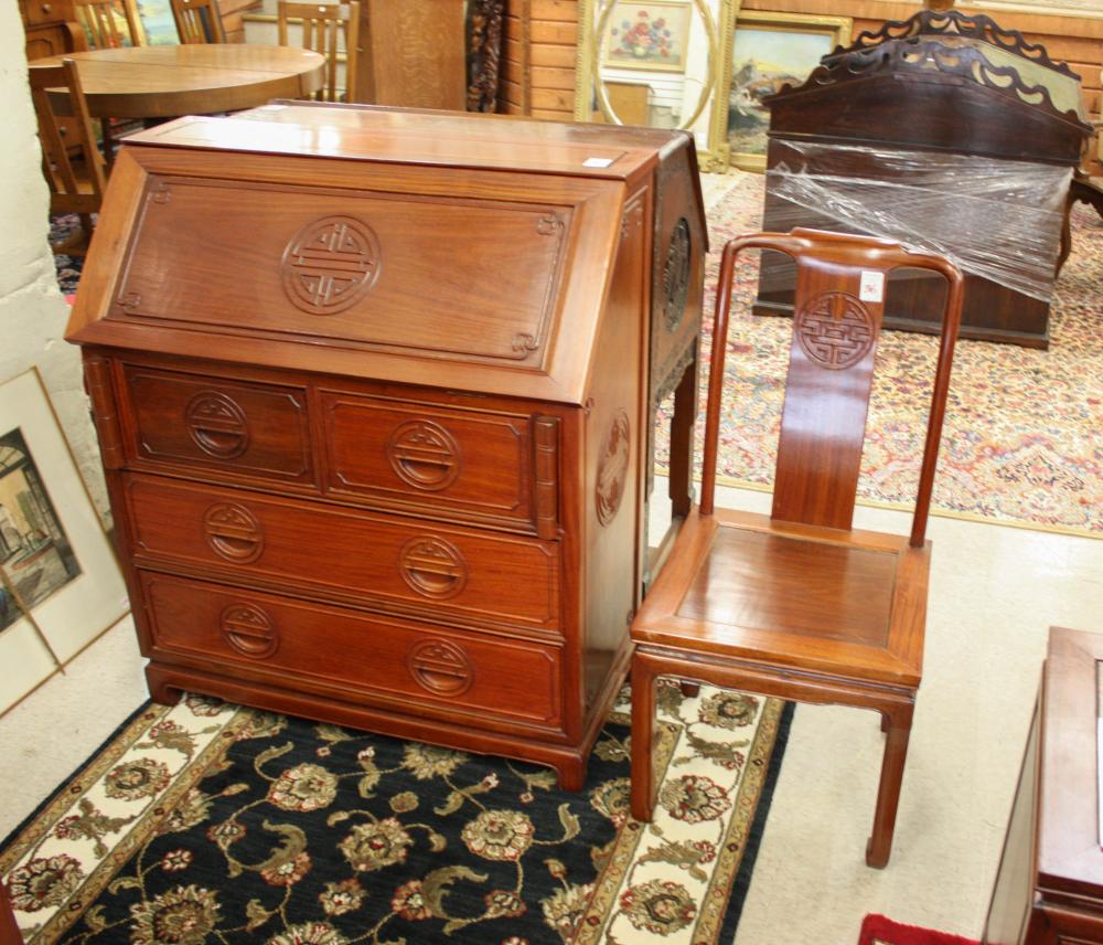 Appraisal: SLANT-FRONT TEAK WRITING DESK AND CHAIR Chinese late th century