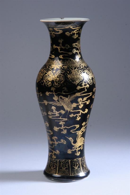 Appraisal: CHINESE GILT MIRROR BLACK PORCELAIN VASE Kangxi mark th century