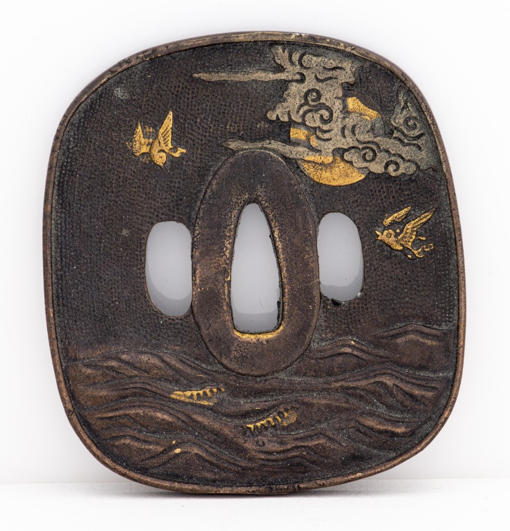 Appraisal: SIGNED JAPANESE TSUBA WITH NATURE MOTIF Japanese mixed metal iron