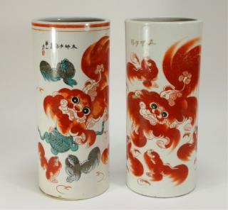 Appraisal: Chinese Porcelain Foo Lion Hat Stand Vases CHINA EARLY TH