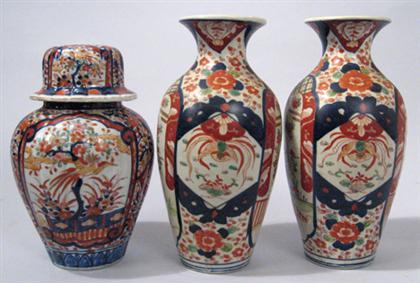 Appraisal: Pair of Japanese imari vases and covered jar th century