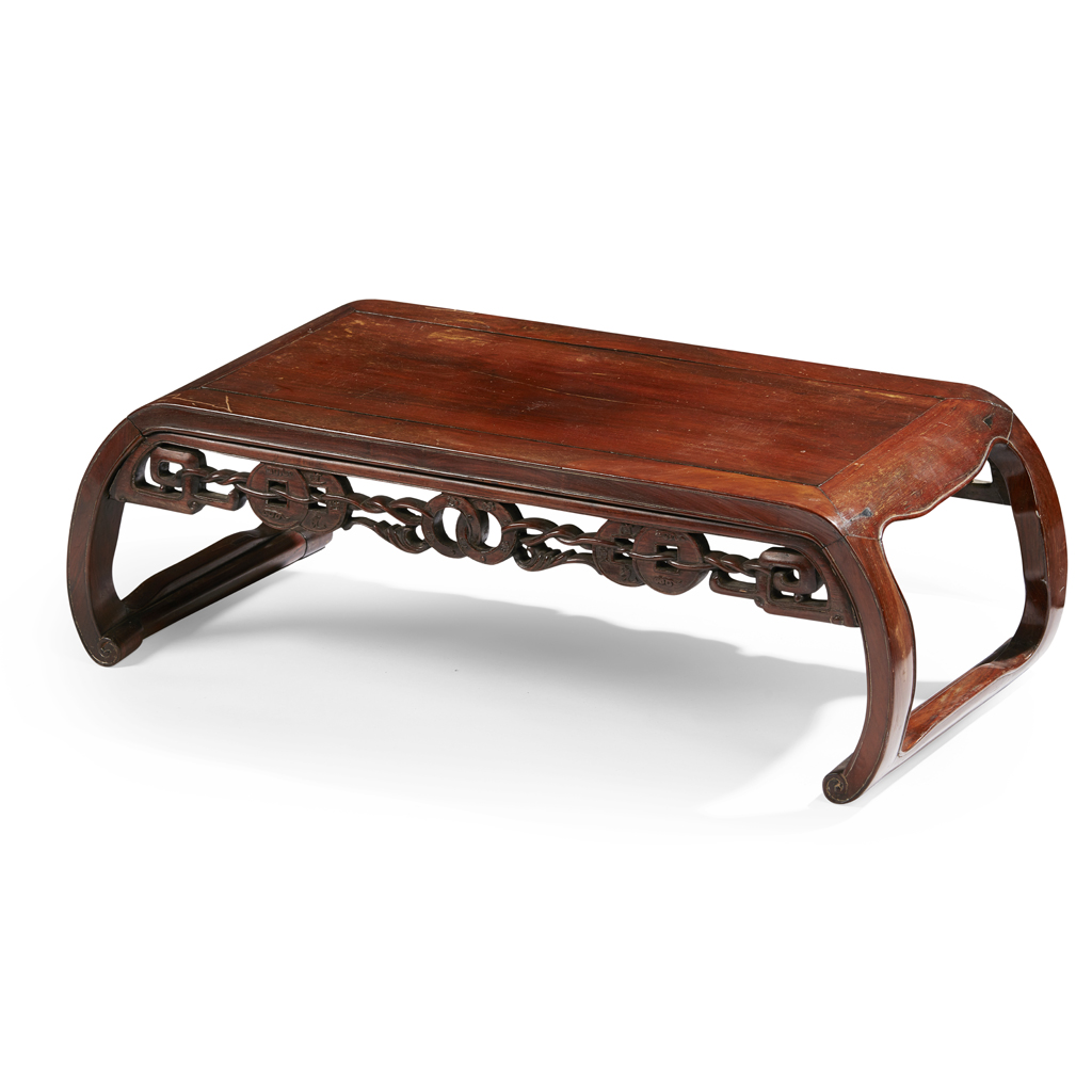 Appraisal: HONGMU LOW TABLE KANG the rectangular top above a carved