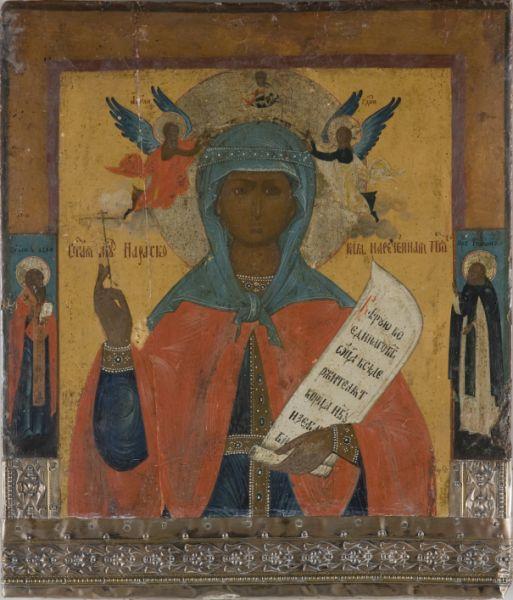 Appraisal: Russian Othodox St Paraskeva Icon th century oil on panel