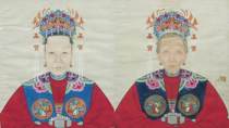 Appraisal: Pair of Chinese Ancestor Portraits Untitled pair of portraits of