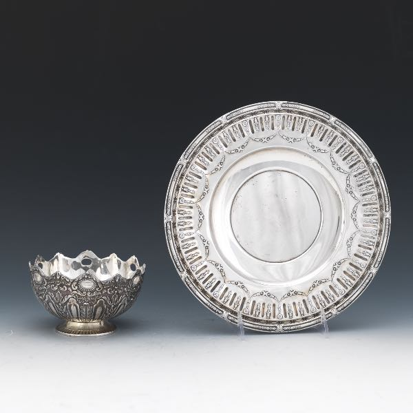 Appraisal: GORHAM STERLING SILVER MARIE ANTOINETTE PATTERN PLATTER AND SILVER BOWL