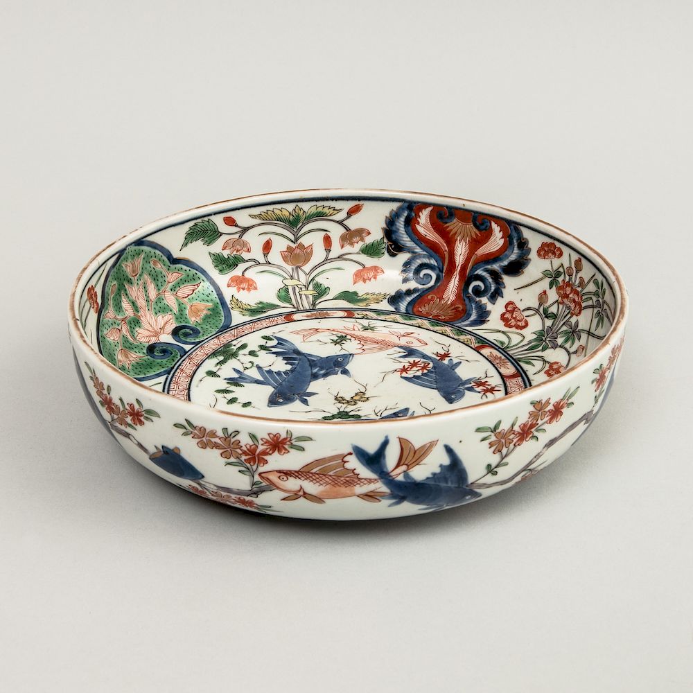 Appraisal: Japanese Imari Porcelain Footed Bowl With pseudo Chinese six character