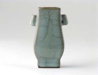 Appraisal: A Chinese miniature hu-shaped vase decorated with a pale grey