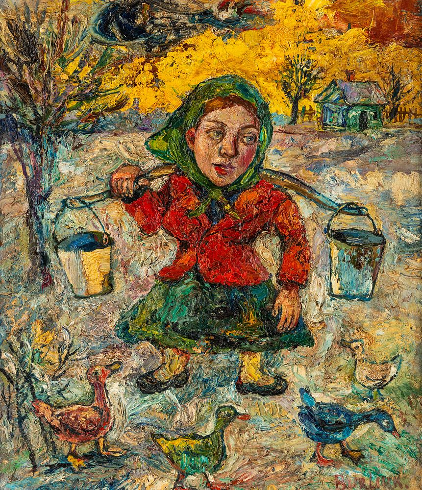 Appraisal: DAVID BURLIUK RUSSIAN - DAVID BURLIUK RUSSIAN - Peasant Woman