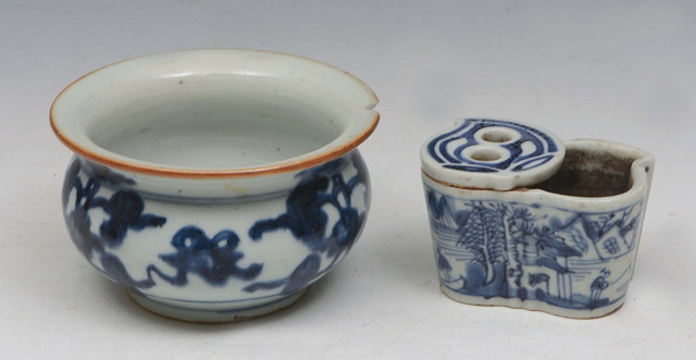 Appraisal: A CHINESE BLUE AND WHITE CENSER th Century cm and