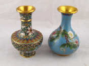 Appraisal: Two cloisonne enamelled brass vases one with vignettes of birds