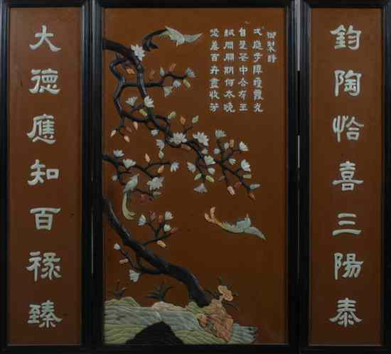 Appraisal: THREE CHINESE SOAPSTONE AND ZITAN INLAID LACQUERED PANELS Bird flowering