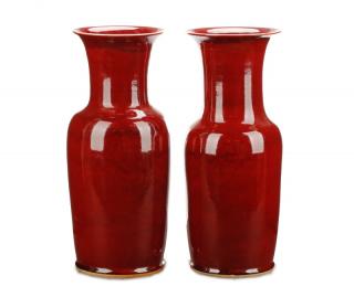 Appraisal: Pair of Chinese Sang de Boeuf Tall Vases Chinese th