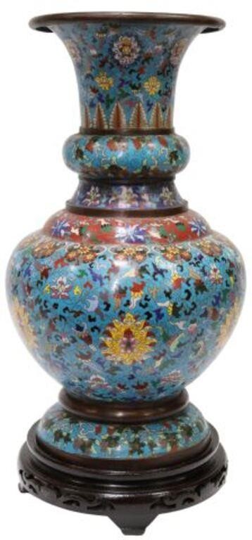 Appraisal: Chinese cloisonne enamel Fengweizun phoenix-tail vase having polychrome florals on