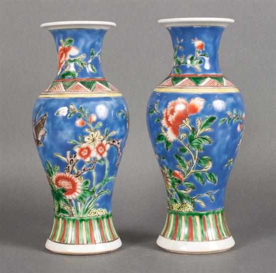 Appraisal: Pair of Chinese Export Famille Verte porcelain vases first half-