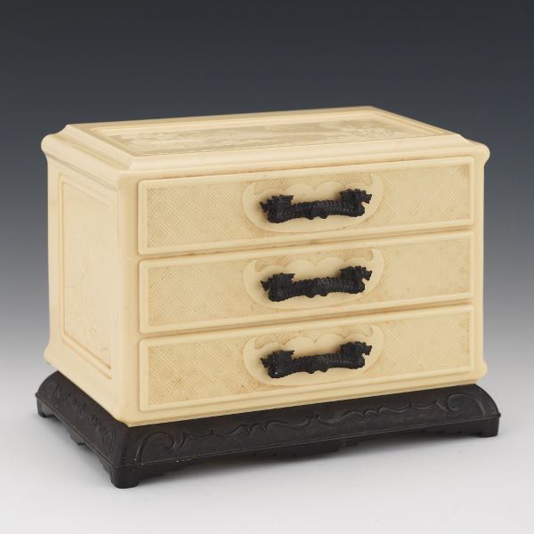 Appraisal: CHINOISERIE FAUX IVORY AND FAUX HONGMU BLACK WOOD THREE-DRAWER SELLER