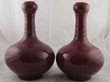 Appraisal: A pair of large Chinese ceramic vases of onion shape